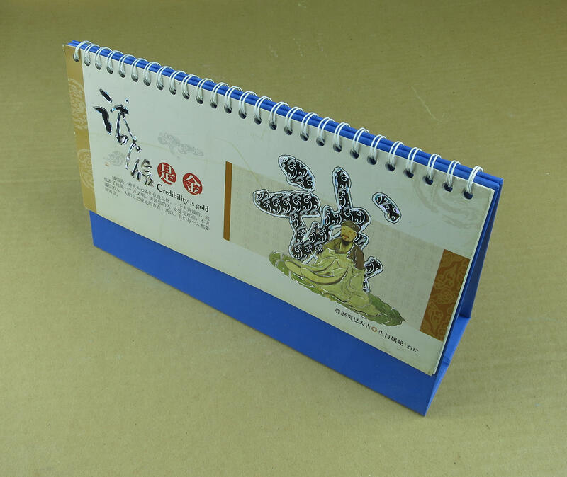Bureaukalender