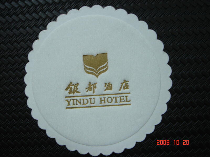 Hotel coasters