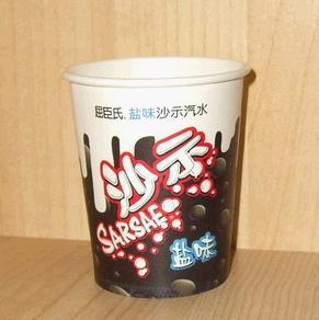 Paper cups