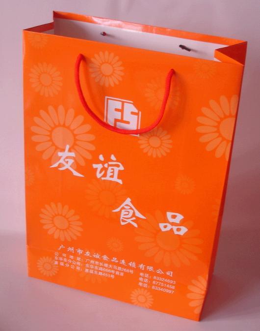 Paper shopping bags