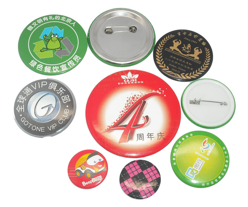 Promotionele buttons Promotionele buttons