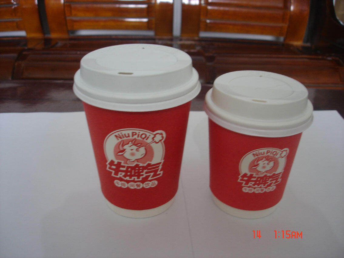 12 oz double wall paper cup image