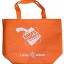 PP non-woven tas 48x48x13cm - Compleet naar eigen wens image