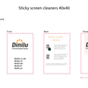 Sticky screen cleaner 40x40mm image