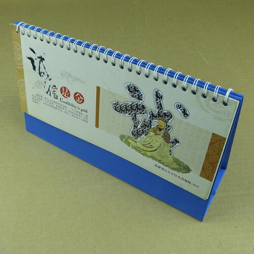 Bureaukalender