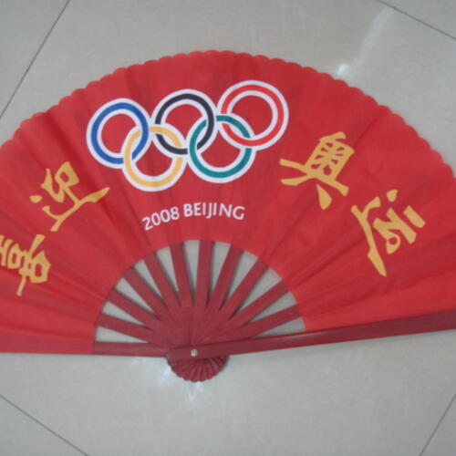 Chinese handwaaier 21cm met unieke bedrukking image