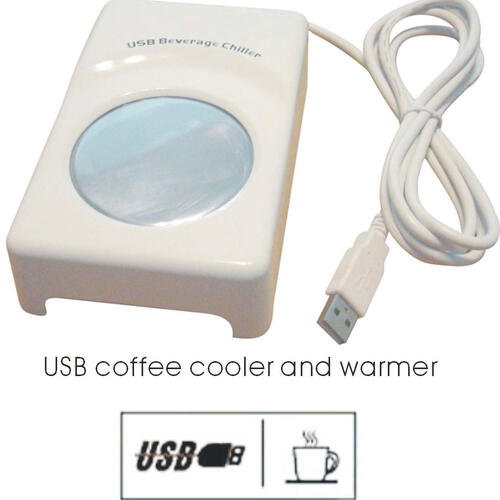 Cup verwarmer en koeler image